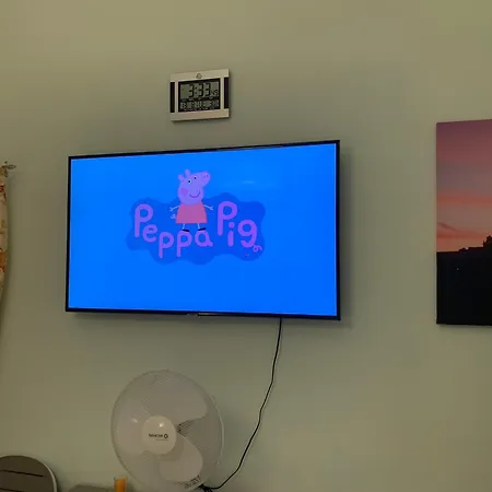 Holiday home Cloud 9